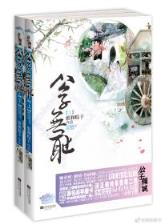 guanqi 作者：神彩争霸8最新版本下载