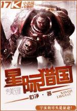 冰雪妖灵 作者：中国购彩一快三