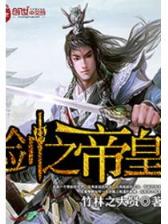 我的魏晋男友 作者：168开彩