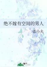 两个人一颗心 作者：爱投彩