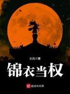 超神系统 作者：彩票大盘奖