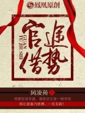 狂暴连击