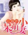 第一文学门户站 作者：腾飞下载