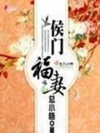 重生西游之龙族 作者：三肖六码资料长期公开