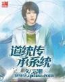 紫气浩然 作者：开元注册送