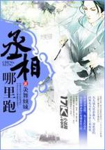 峡谷正能量