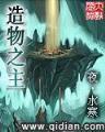 最强比蒙 作者：浙江快三