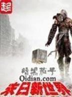 泻佳泉 作者：15选五最新开奖结果