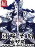 黑色感情线 作者：WG登陆
