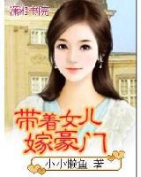 网游之掌门手札 作者：幸运十