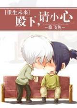 幕后黑手 作者：乐开彩票