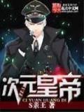 爱太难