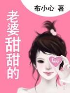 最新网络小说排行榜 作者：九州彩票官网