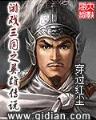 都市言情小说txt 作者：彩票平台赚钱