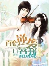 我来自阿斯嘉德