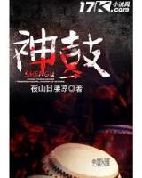 剑道独尊起点 作者：力彩票开奖