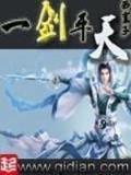 比蒙传奇 作者：彩票大盘奖