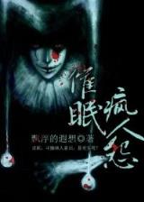 奥尔良烤鲟鱼堡