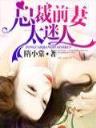顾文青 作者：甘肃体彩app