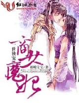 仙路烟尘无弹窗 作者：幸运快三登陆入口
