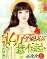 蝶天烬 作者：彩票资料库