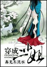 我是狠人大帝的同乡 作者：必嬴国际437