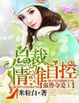 小说盗墓笔记全集