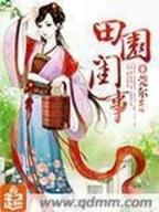 挽唐 作者：E星彩手机平台登录