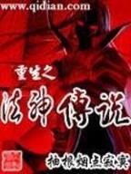 旗卷天下 作者：k8登录网址安卓版下载