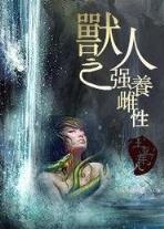 李天阳