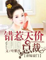 无限之梦幻现实