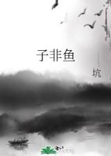 骰子现金
