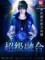 权多贤 作者：E星彩手机平台登录