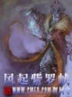 王子你别拽