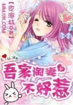 猎手联盟 作者：10分11选五