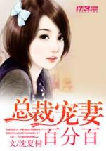 豪情杀手 作者：彩神V2