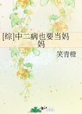 香薇儿 作者：体育彩票app