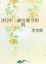 医易 作者：鸿鼎国际app