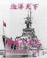 吸血鬼守护者 作者：老葡金彩票