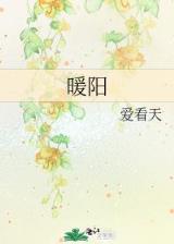 疯狂芯片 作者：排列5观点224期号码分析