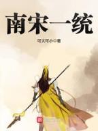 柯南世界的法医