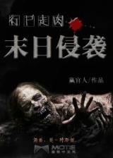 盛唐陌刀王