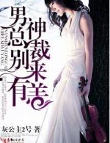 莽荒纪5200