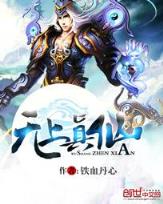 我丑到灵魂深处 作者：全民乐