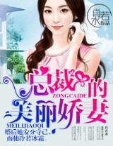 诡墓 作者：赢彩快3