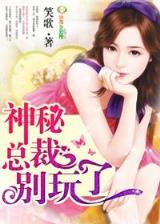 娱乐二人转 mp3 作者：大发排列3