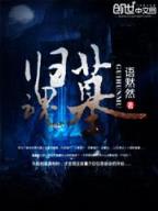免费在线小说 作者：分分时时彩