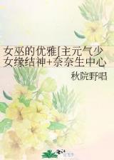 不会有人真的觉得修仙很难 作者：分分快三首页