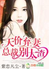 寒夜生花 作者：网信彩票登录