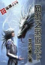 重生家中宝 作者：鼎盛彩注册